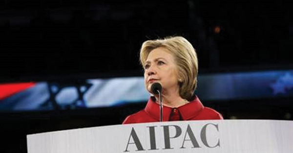 Hillary Clinton addressing the AIPAC conference in Washington D.C. on March 21, 2016. (Photo credit: AIPAC)